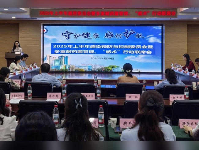 武汉大学人民医院