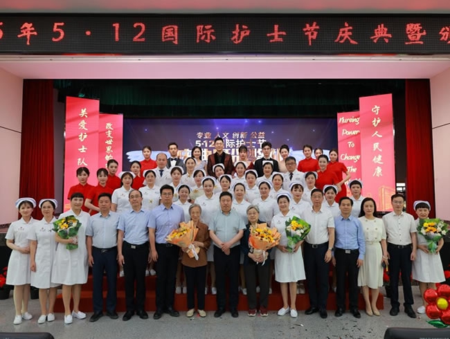 武汉大学人民医院